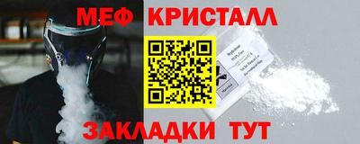 ГАЛЛЮЦИНОГЕННЫЕ ГРИБЫ Волжск