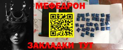 ГАЛЛЮЦИНОГЕННЫЕ ГРИБЫ Волжск