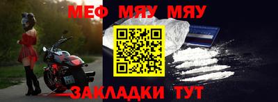 ГАЛЛЮЦИНОГЕННЫЕ ГРИБЫ Волжск