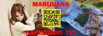 винт Волгодонск