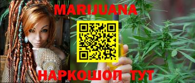 ГАЛЛЮЦИНОГЕННЫЕ ГРИБЫ Волжск