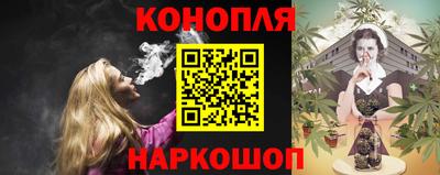 винт Волгодонск