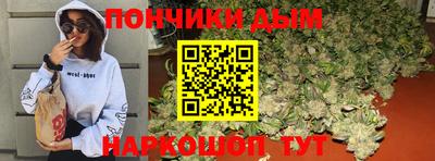 ГАЛЛЮЦИНОГЕННЫЕ ГРИБЫ Волжск