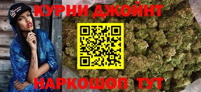 винт Волгодонск