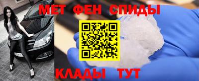 винт Волгодонск