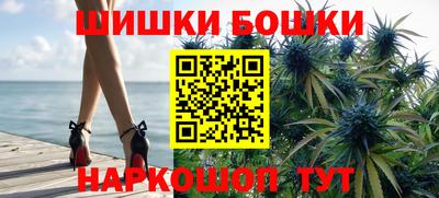 MESCALINE Волжский