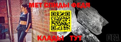 ГАЛЛЮЦИНОГЕННЫЕ ГРИБЫ Волжск