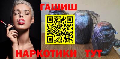 винт Волгодонск