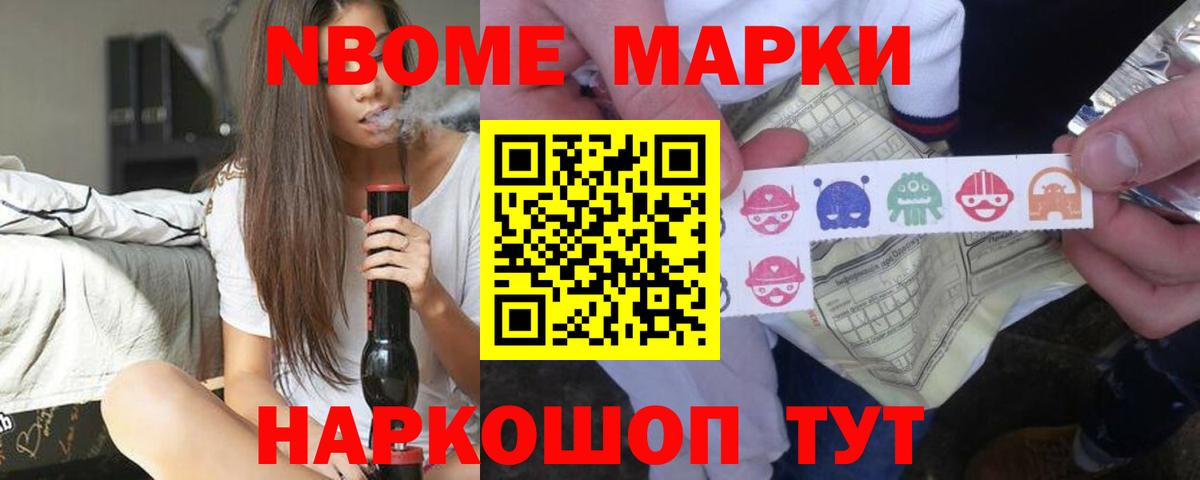 Екатеринбург  Лсд 25 экстази кислота  ЛСД экстази  Вход с VPN  ЛСД экстази ecstasy 